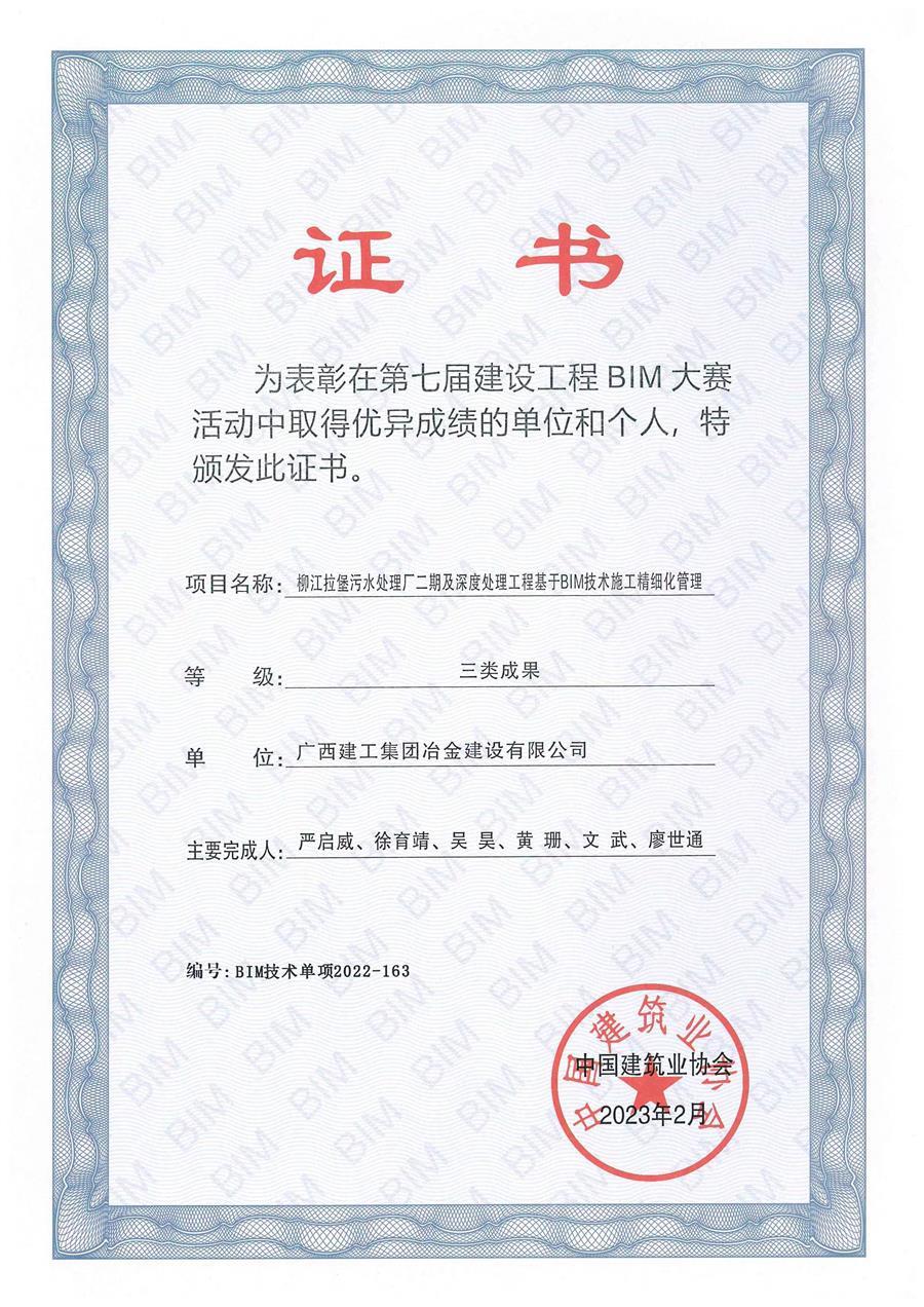 AG Club | The Originator of Live Casino