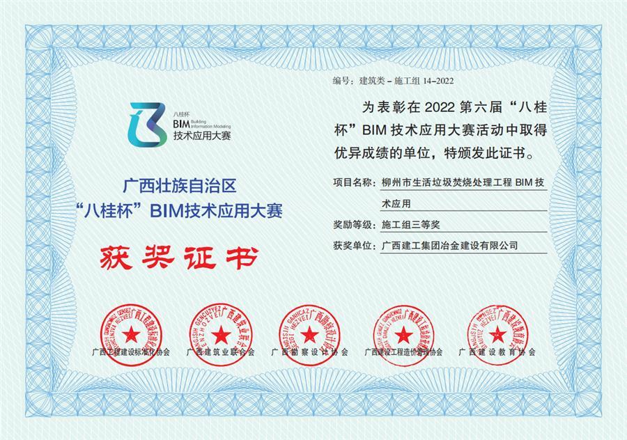 AG Club | The Originator of Live Casino