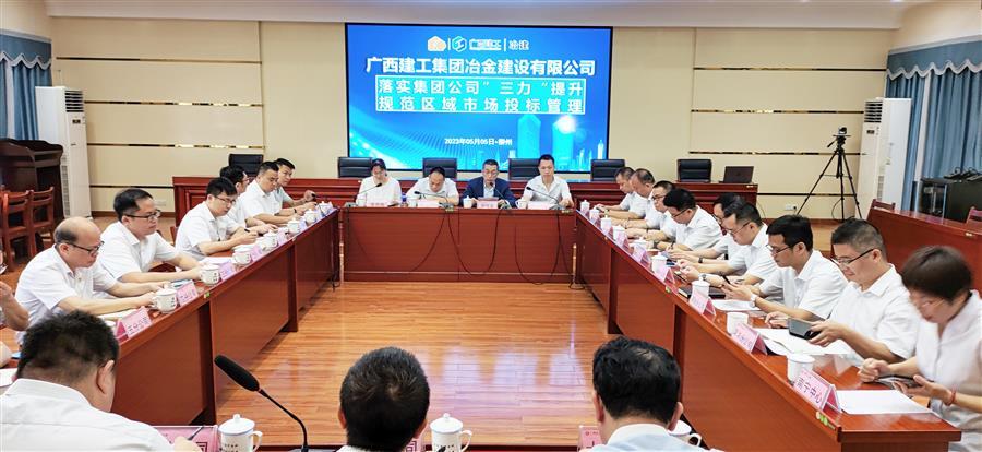 AG Club | The Originator of Live Casino