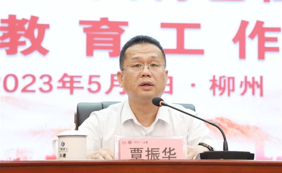 AG Club | The Originator of Live Casino