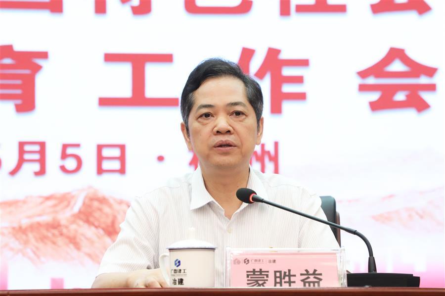 AG Club | The Originator of Live Casino