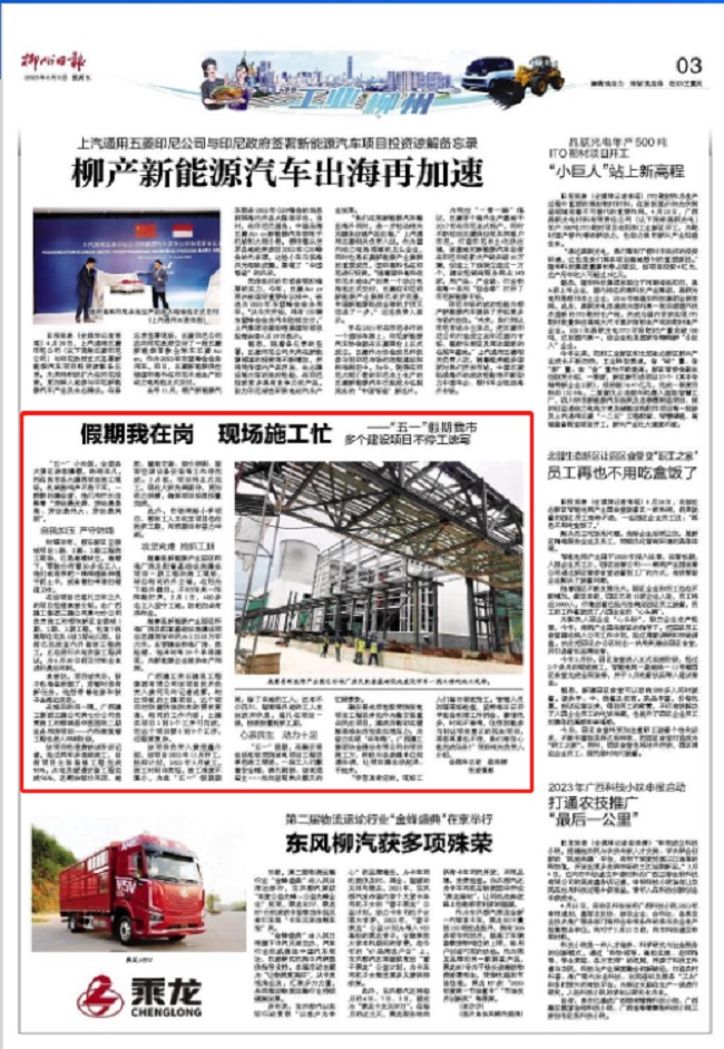 AG Club | The Originator of Live Casino