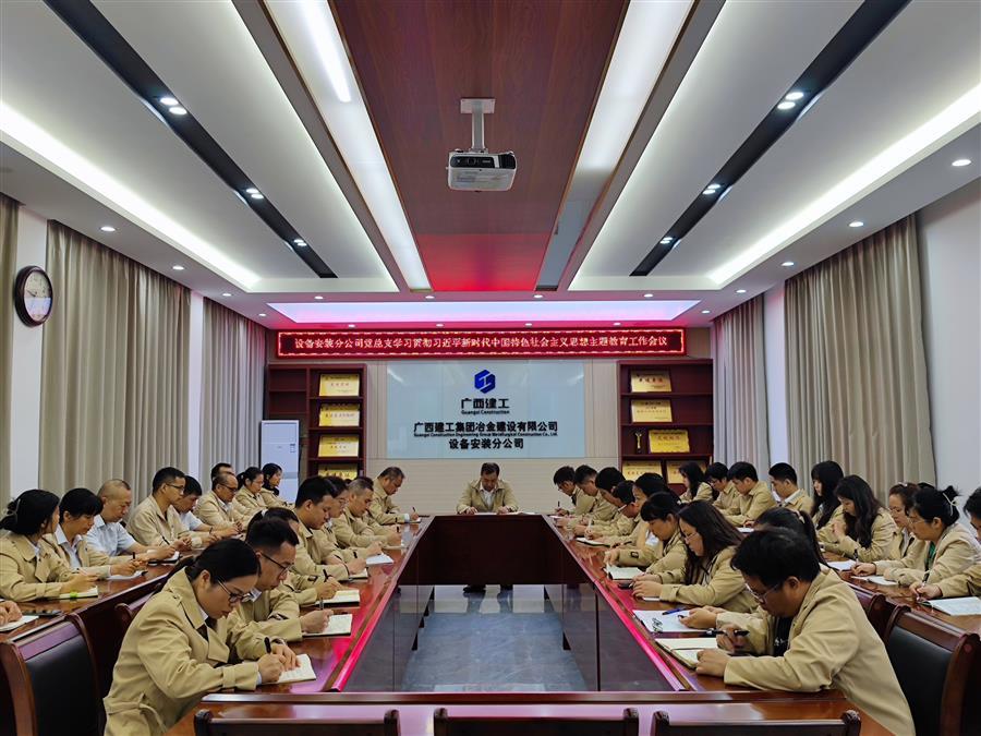 AG Club | The Originator of Live Casino