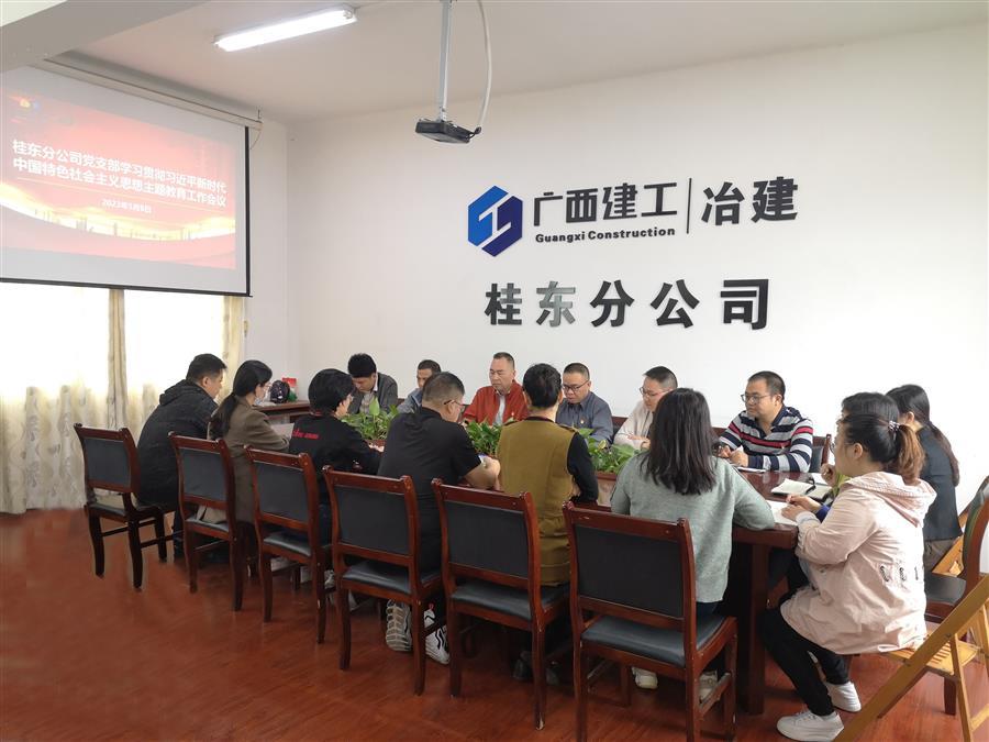 AG Club | The Originator of Live Casino