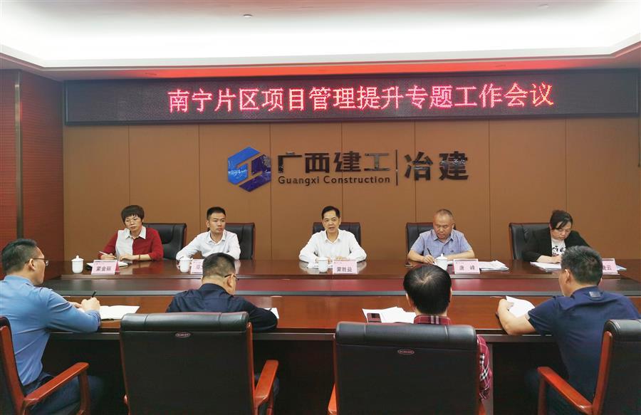 AG Club | The Originator of Live Casino