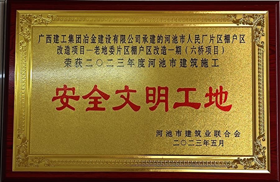 AG Club | The Originator of Live Casino