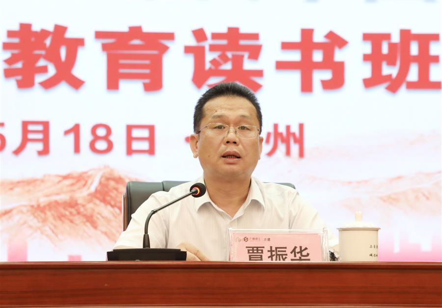 AG Club | The Originator of Live Casino