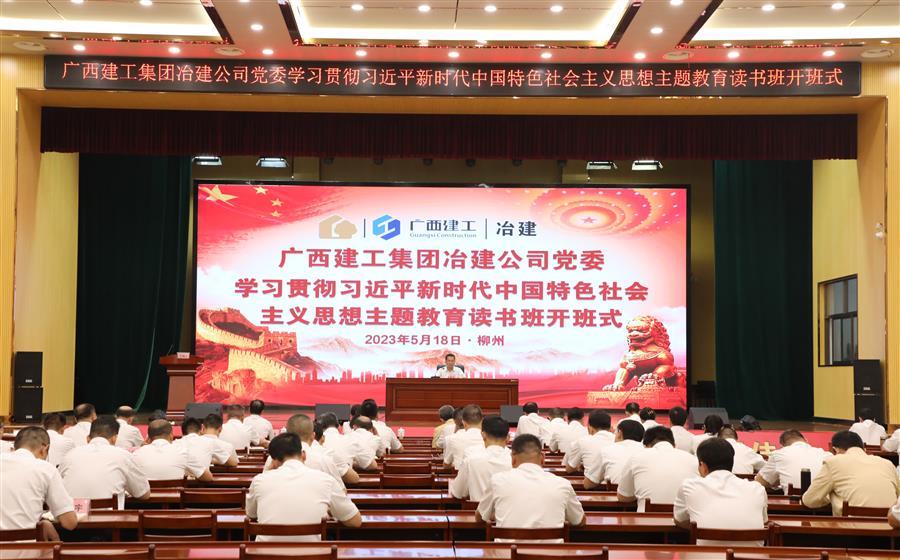 AG Club | The Originator of Live Casino