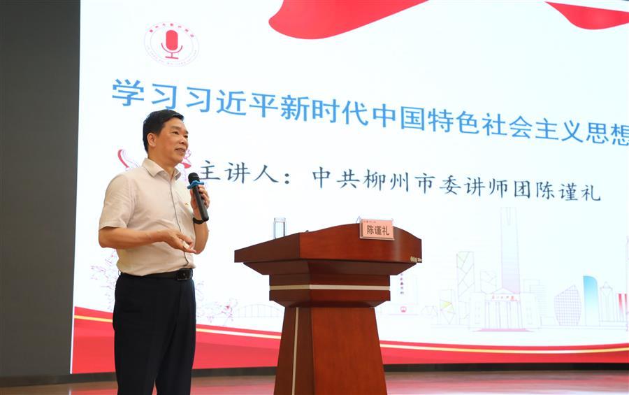 AG Club | The Originator of Live Casino