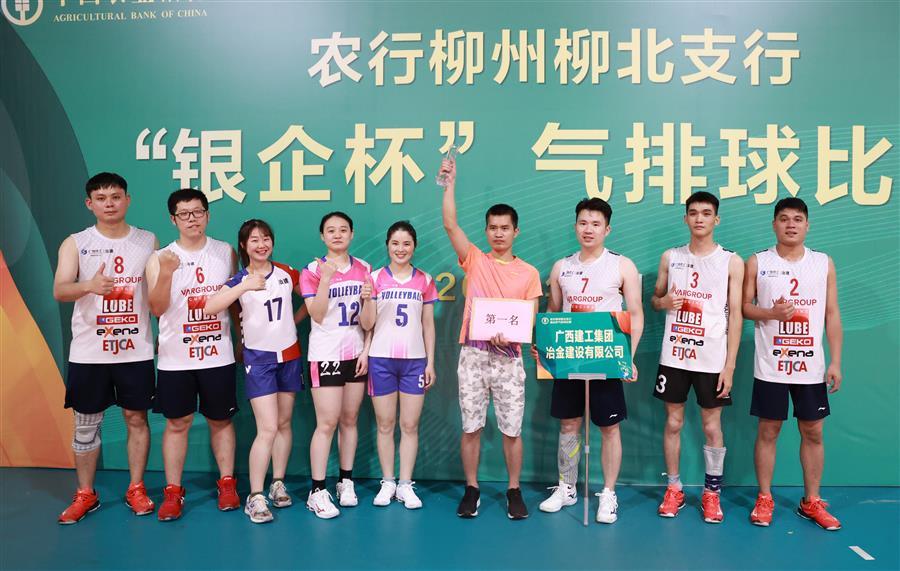 AG Club | The Originator of Live Casino