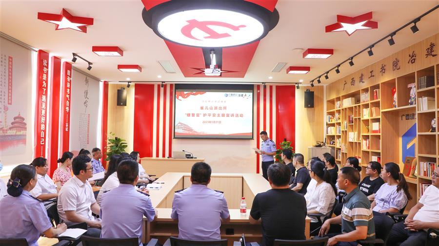 AG Club | The Originator of Live Casino