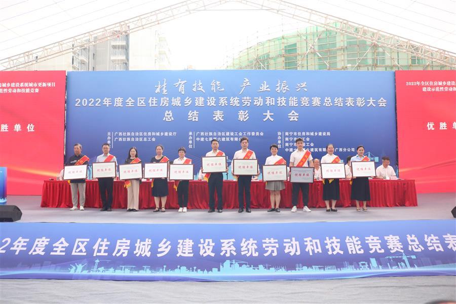 AG Club | The Originator of Live Casino