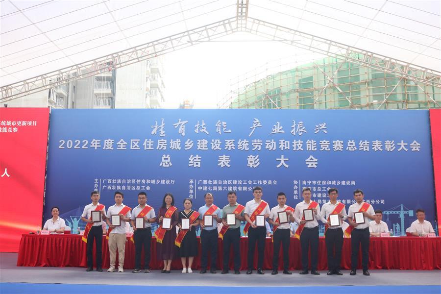 AG Club | The Originator of Live Casino