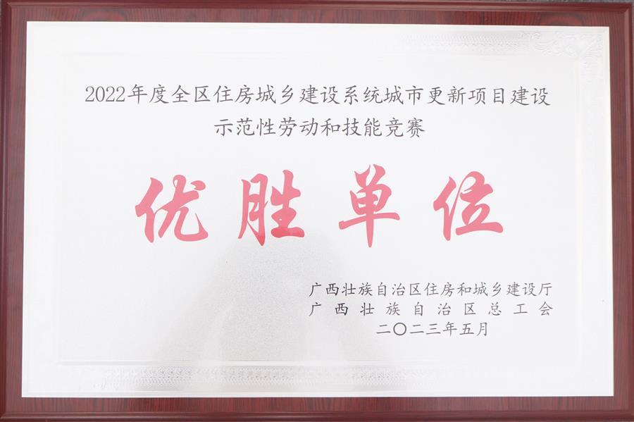 AG Club | The Originator of Live Casino