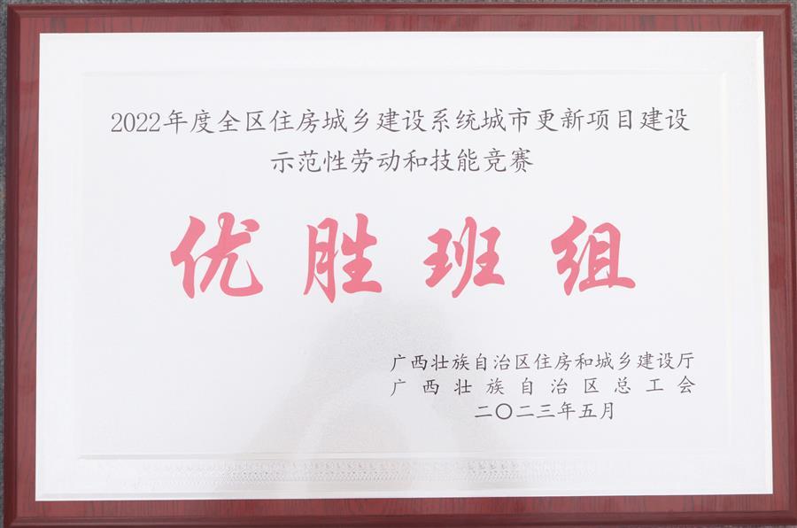 AG Club | The Originator of Live Casino