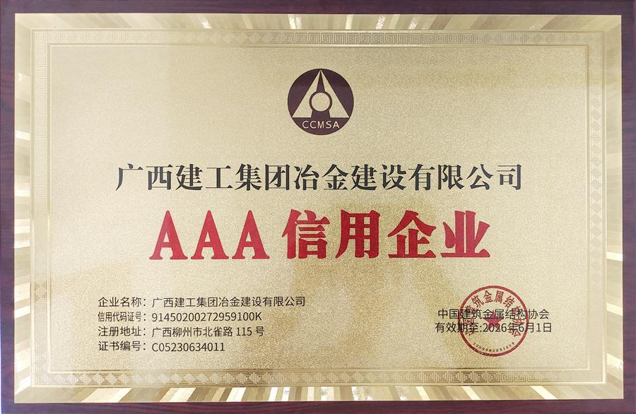 AG Club | The Originator of Live Casino