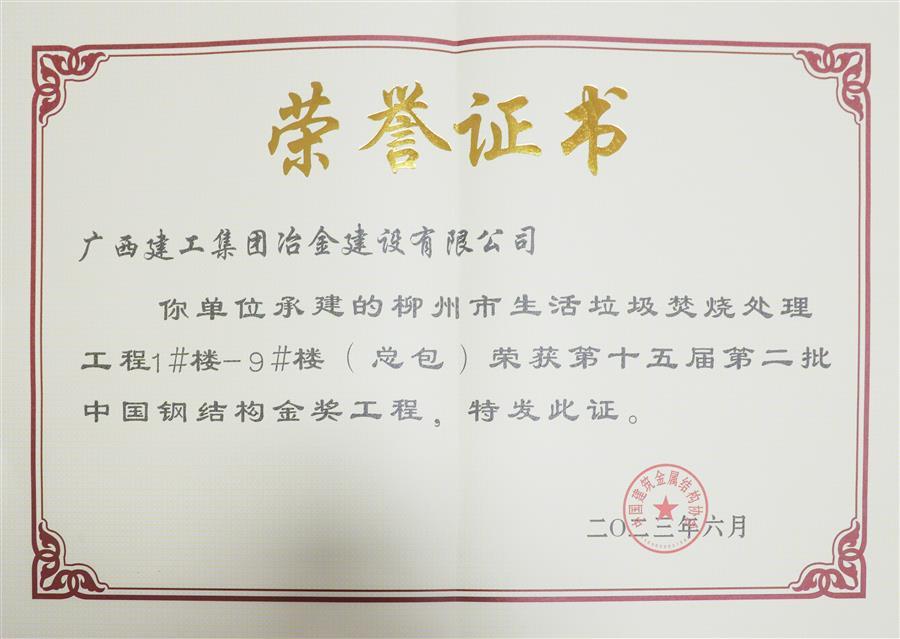 AG Club | The Originator of Live Casino