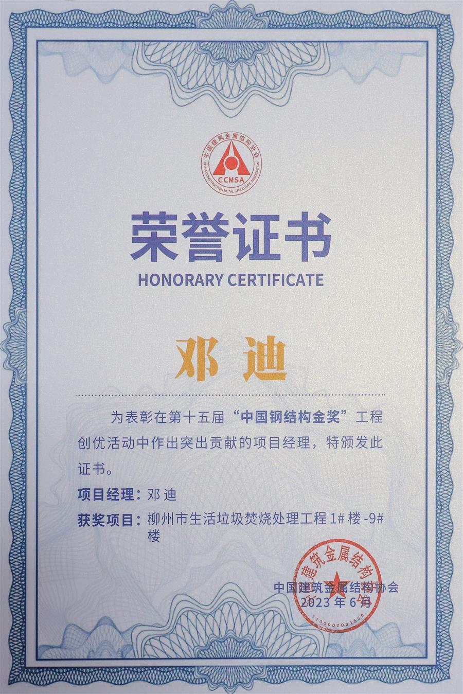 AG Club | The Originator of Live Casino