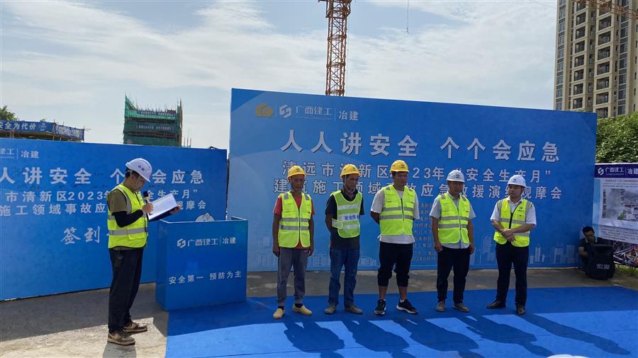 AG Club | The Originator of Live Casino