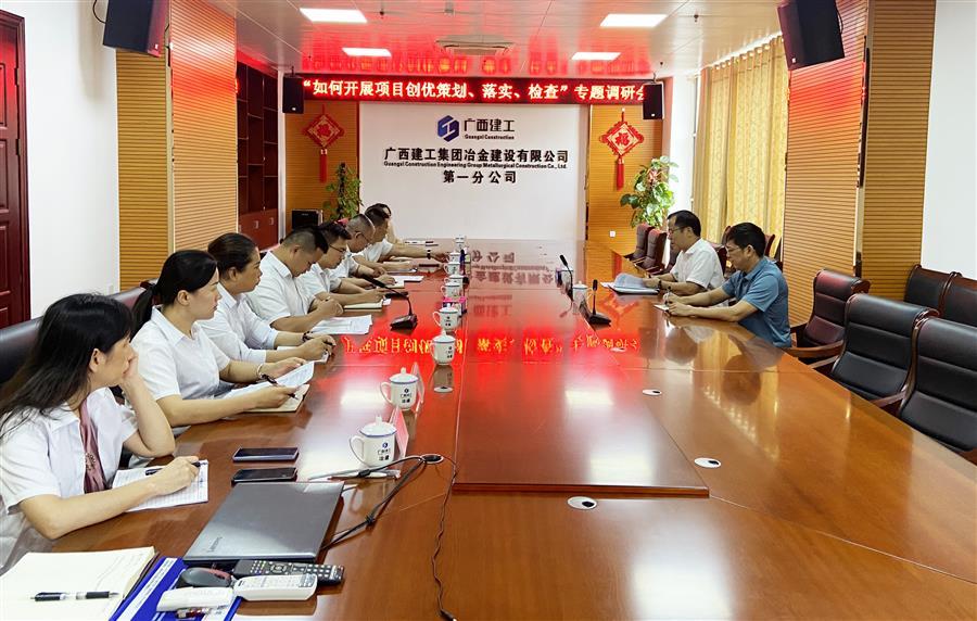 AG Club | The Originator of Live Casino