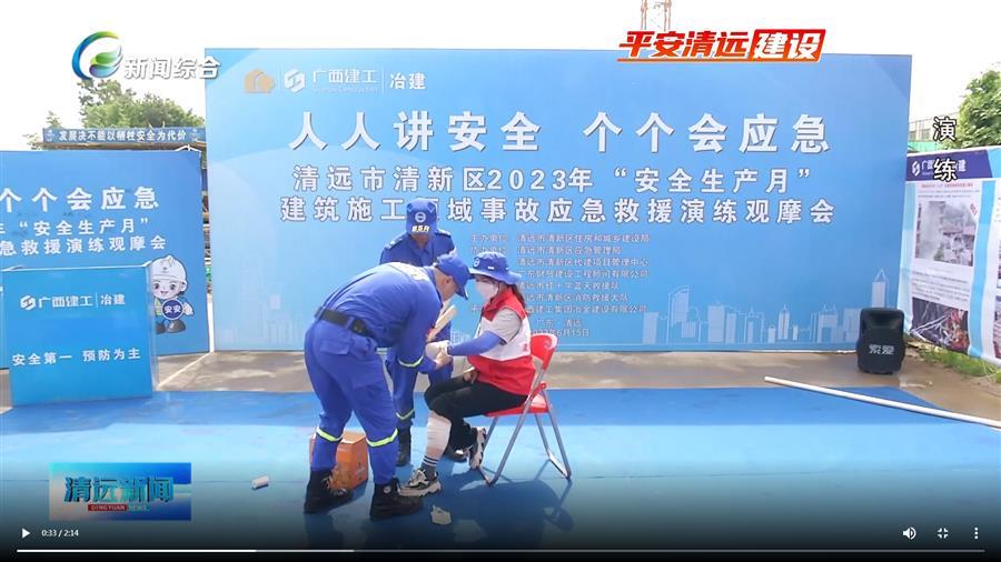 AG Club | The Originator of Live Casino