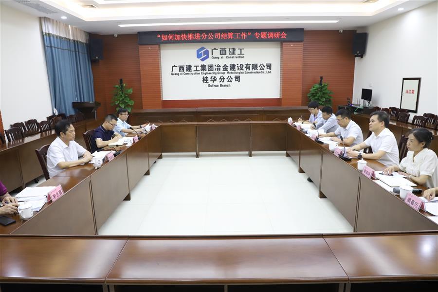 AG Club | The Originator of Live Casino