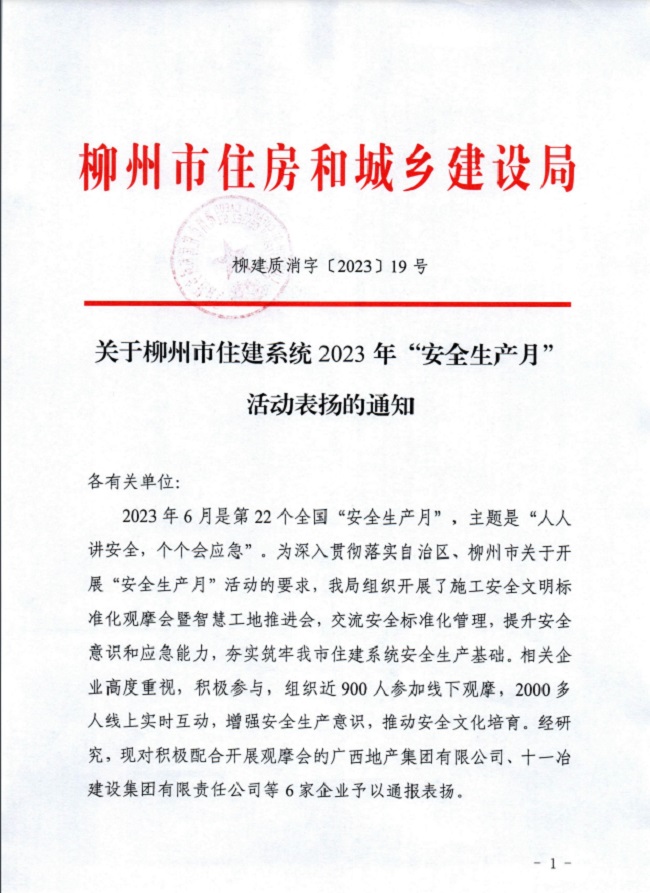 AG Club | The Originator of Live Casino