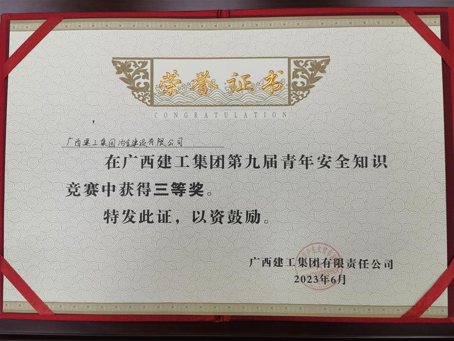 AG Club | The Originator of Live Casino