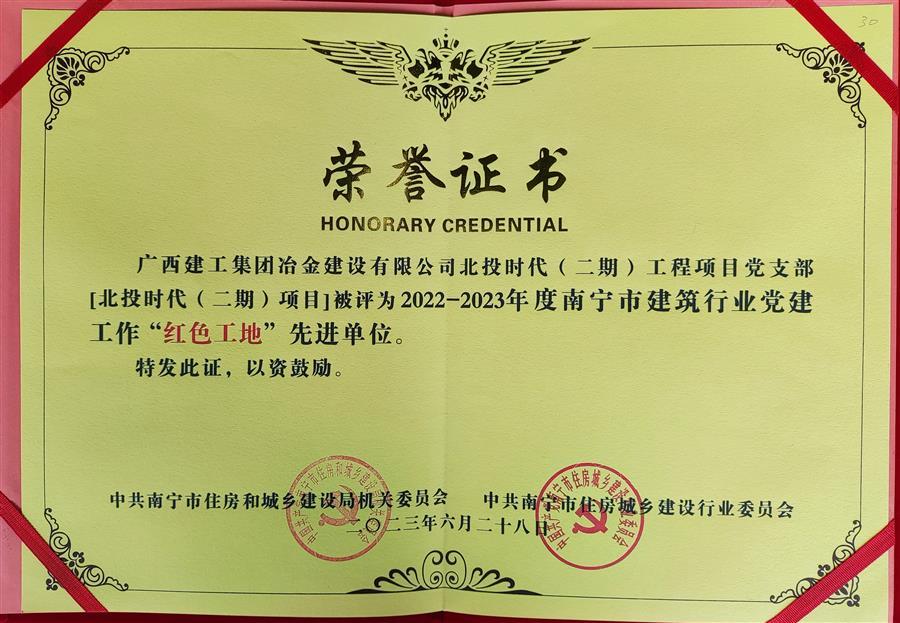 AG Club | The Originator of Live Casino