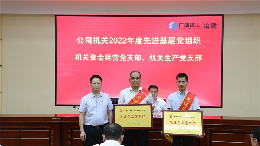 AG Club | The Originator of Live Casino