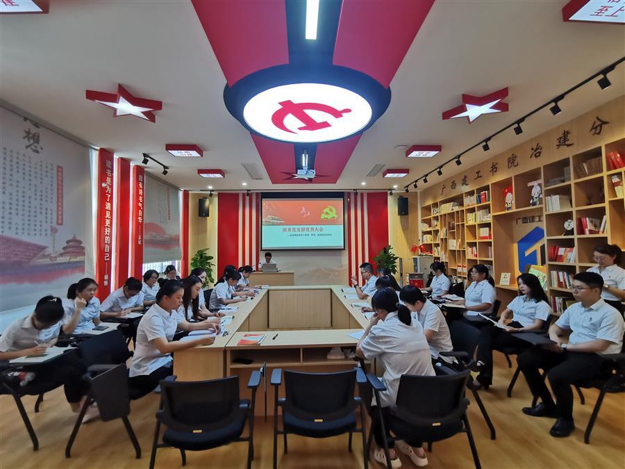 AG Club | The Originator of Live Casino