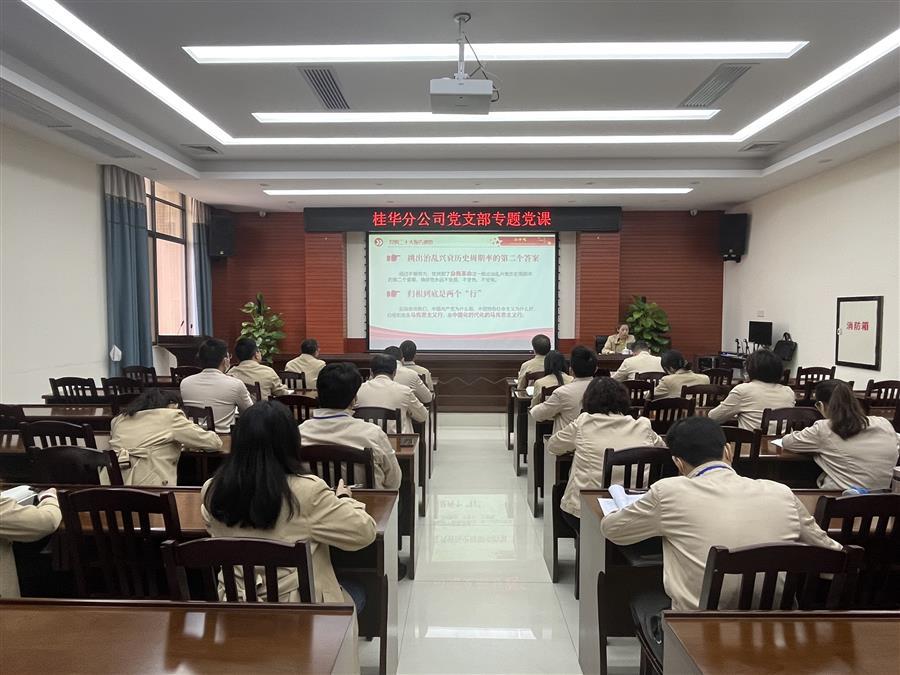 AG Club | The Originator of Live Casino