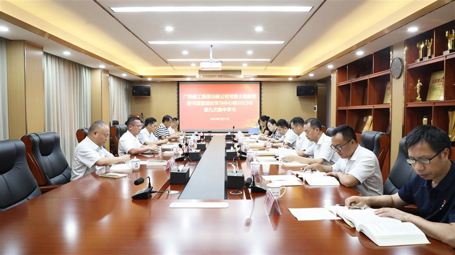 AG Club | The Originator of Live Casino