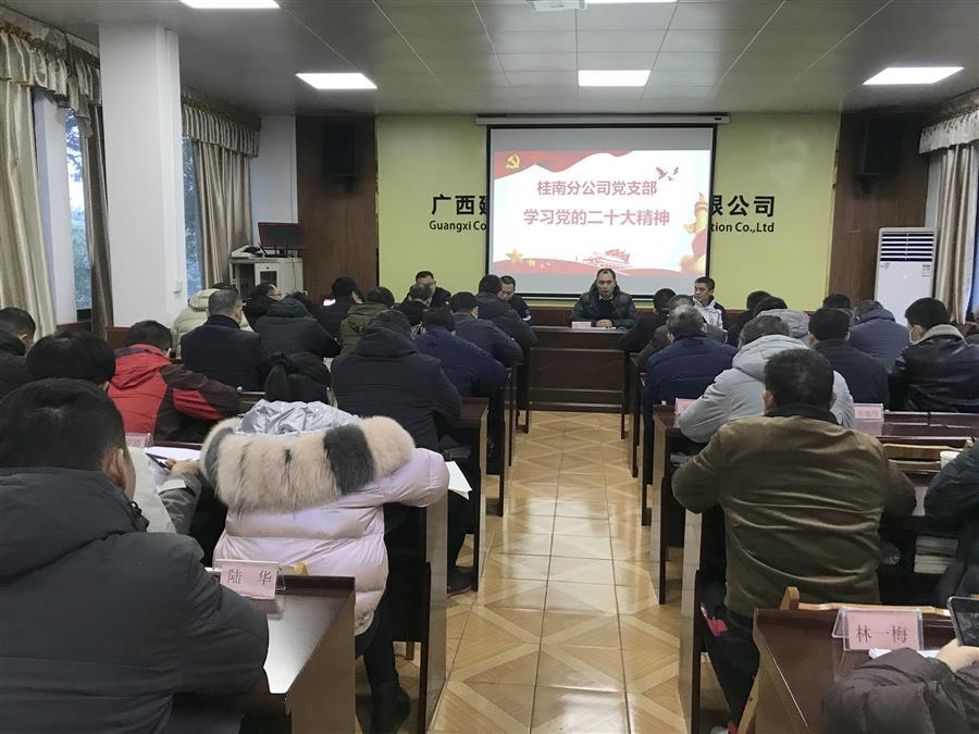 AG Club | The Originator of Live Casino