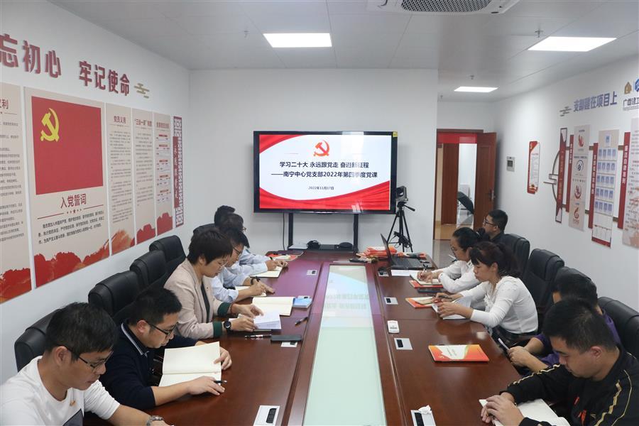 AG Club | The Originator of Live Casino