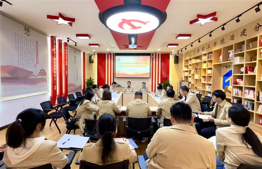 AG Club | The Originator of Live Casino