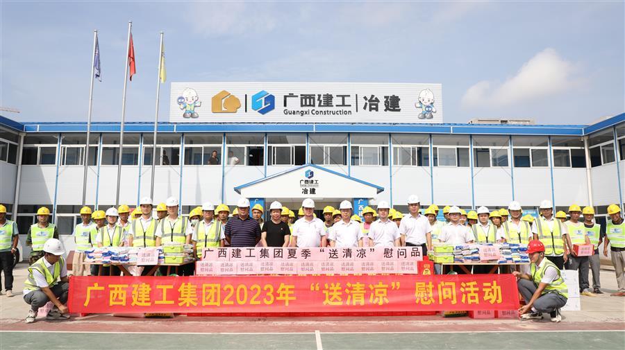 AG Club | The Originator of Live Casino