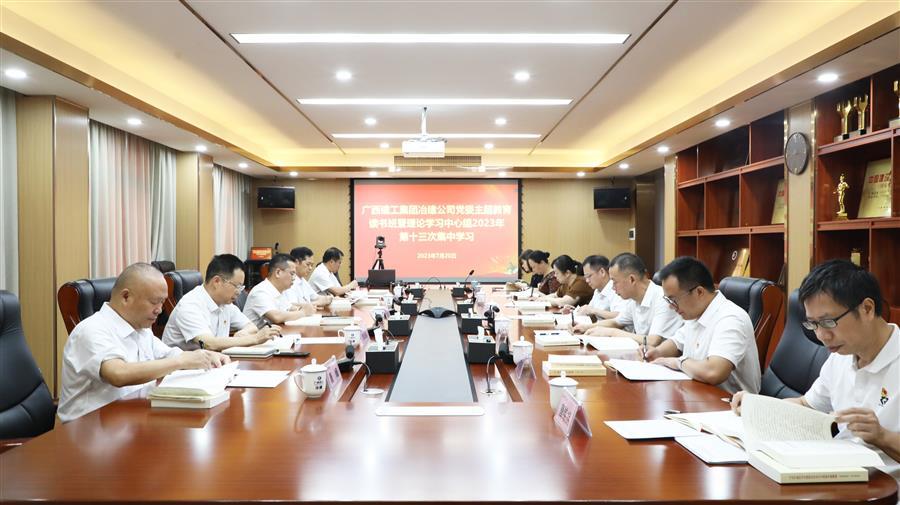 AG Club | The Originator of Live Casino