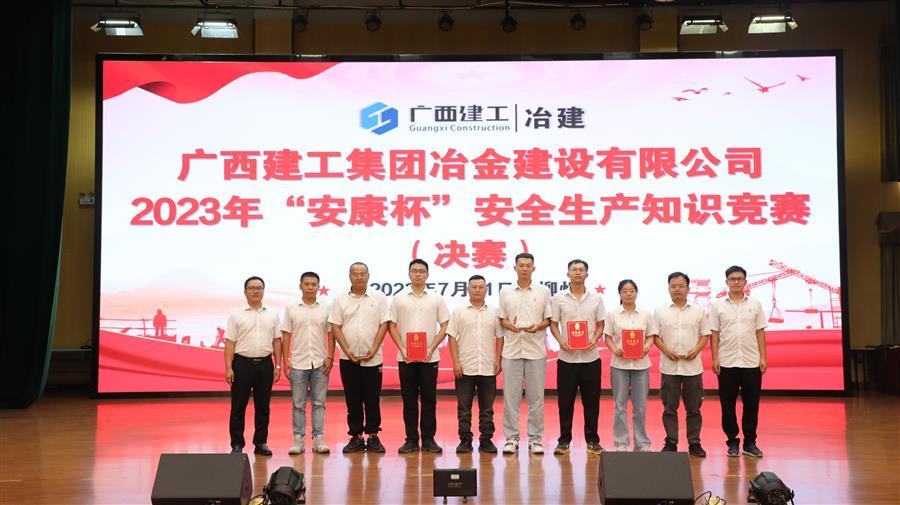 AG Club | The Originator of Live Casino