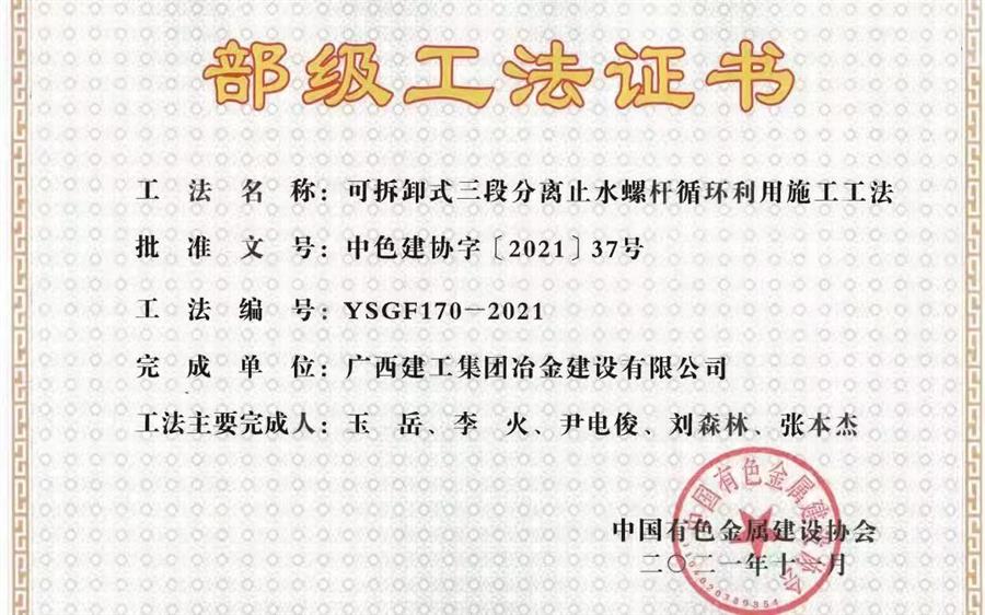 AG Club | The Originator of Live Casino