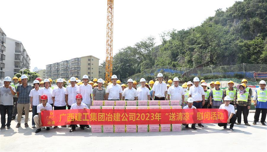 AG Club | The Originator of Live Casino