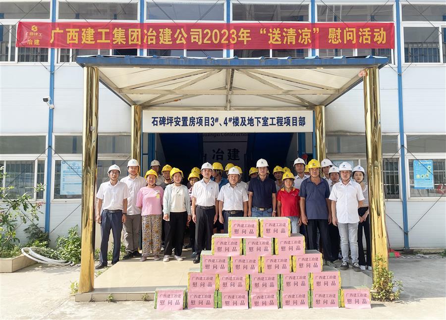 AG Club | The Originator of Live Casino