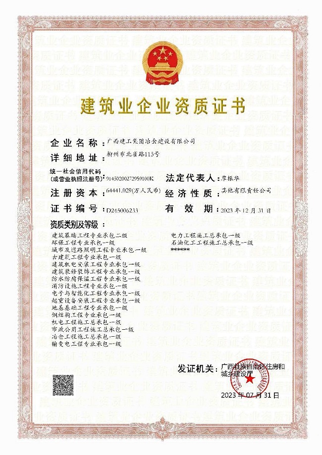 AG Club | The Originator of Live Casino