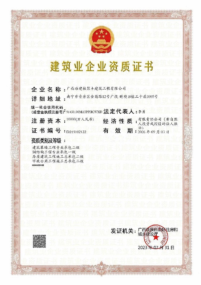 AG Club | The Originator of Live Casino