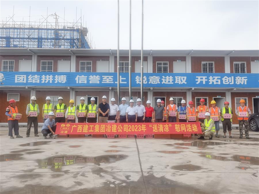 AG Club | The Originator of Live Casino