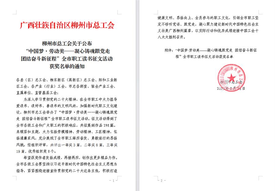 AG Club | The Originator of Live Casino