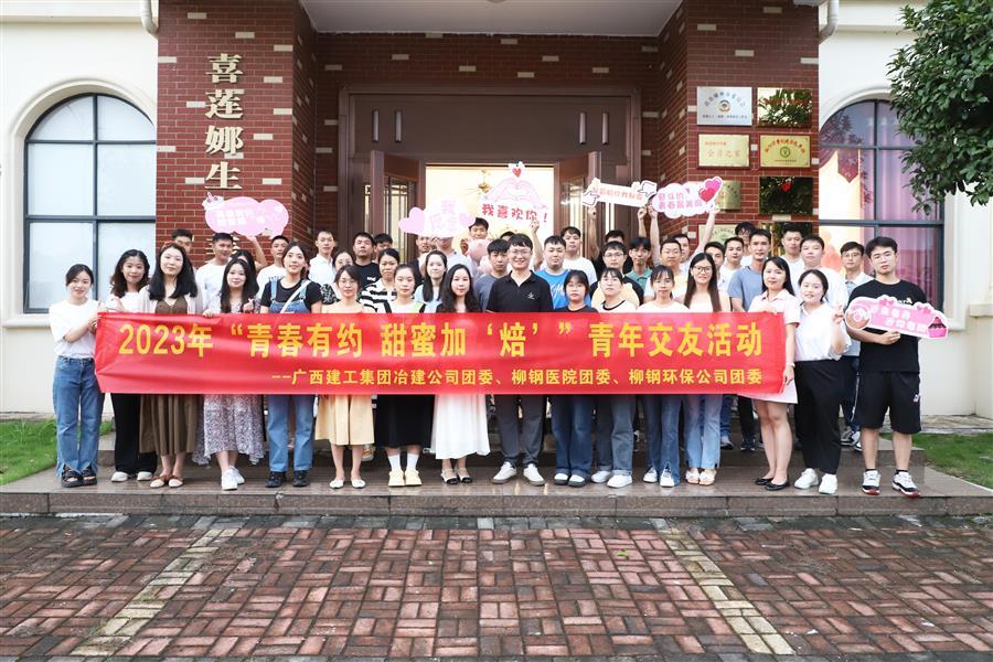 AG Club | The Originator of Live Casino