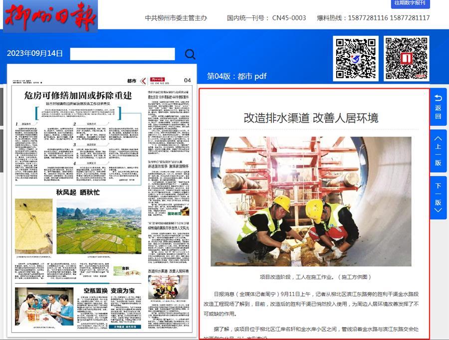 AG Club | The Originator of Live Casino