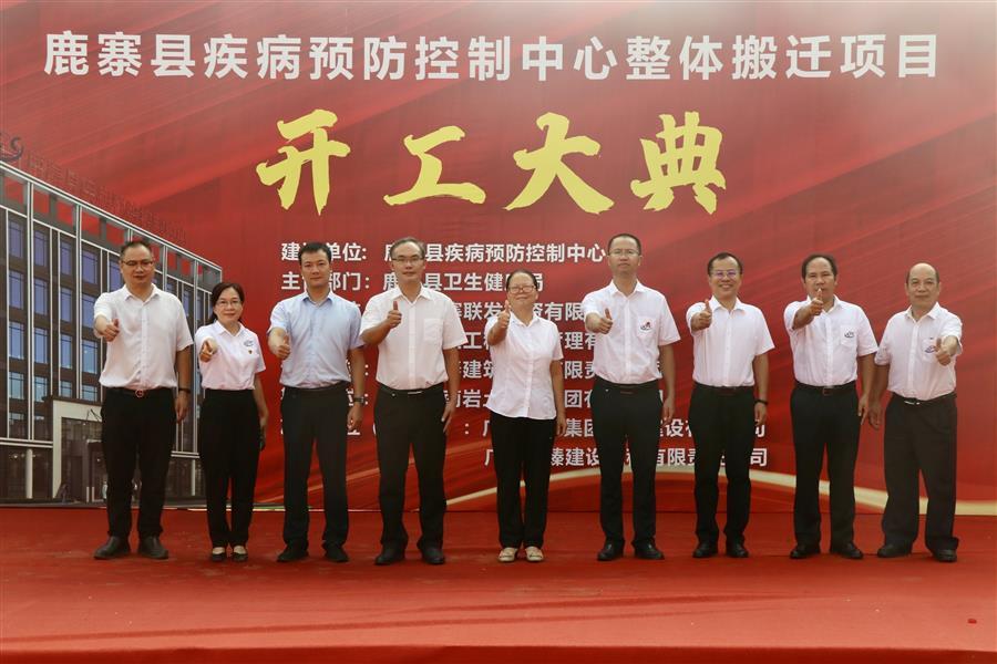 AG Club | The Originator of Live Casino