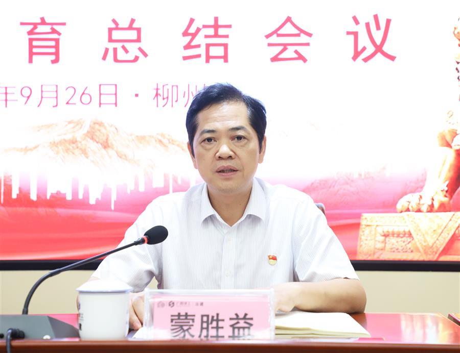 AG Club | The Originator of Live Casino